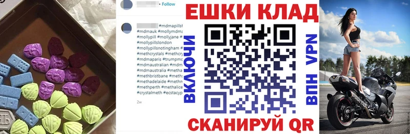 ЭКСТАЗИ VHQ  Ржев 