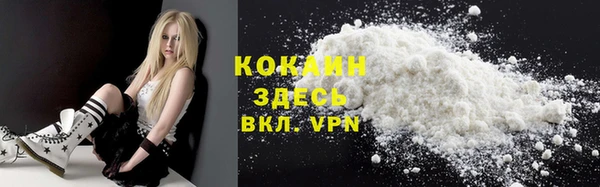 мефедрон Абдулино