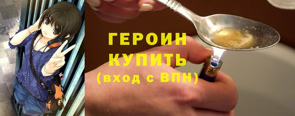 кокс Абаза