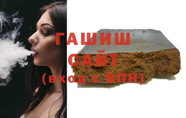 твердый Алексин