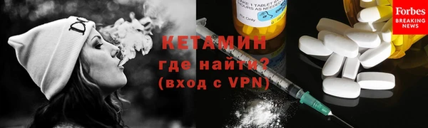 а пвп мука Пестово
