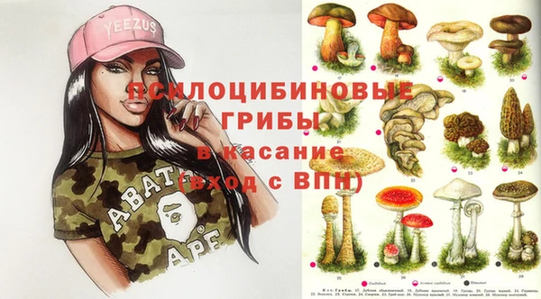 амфетамин Алзамай