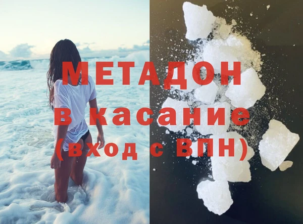твердый Алексин