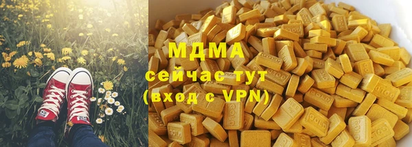 прущая мука Алексеевка