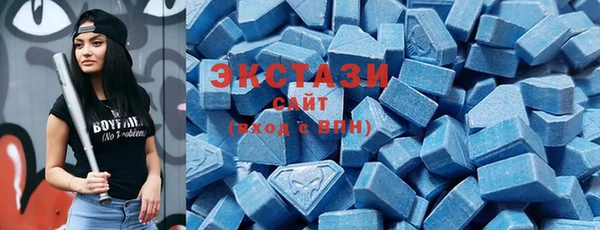 твердый Алексин