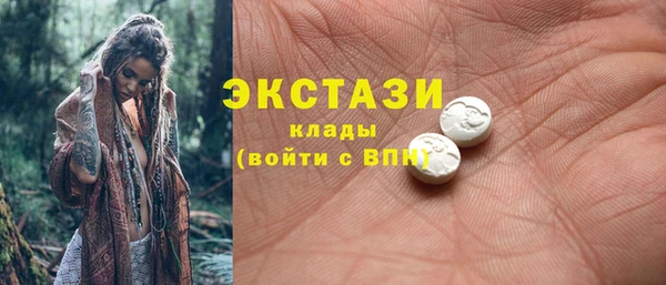 кокс Абаза