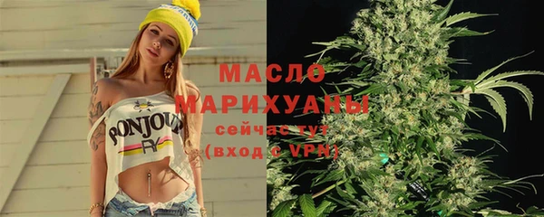 кокс Абаза
