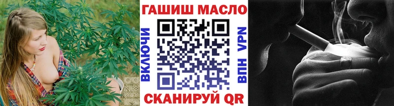 Дистиллят ТГК THC oil  кракен ссылки  Ржев  где можно купить  
