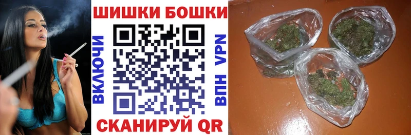 даркнет сайт  Ржев  дарк нет официальный сайт  Бошки марихуана Amnesia  кракен вход 